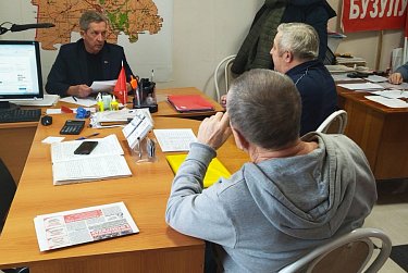 Прием ведет депутат